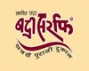 Lala Badri Prasad Kedar Nath Jewellers